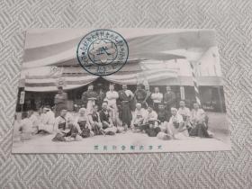 天津老明信片，清末在津日僑運動會，武術會，日本劍術