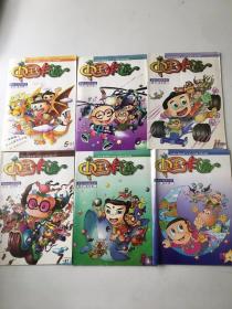 中国卡通 1997年第5.6.7.8.11.12期 六期合售