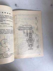 jz-7型空气制动机及故障处理