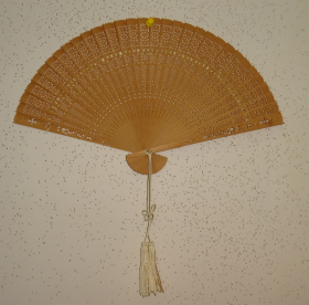 1047,檀木香扇 双面 全长20 带木盒