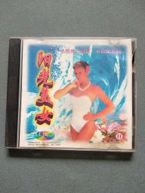 VCD：阳光美女 泳装美女写真 卡拉OK系列 VCD光盘1张