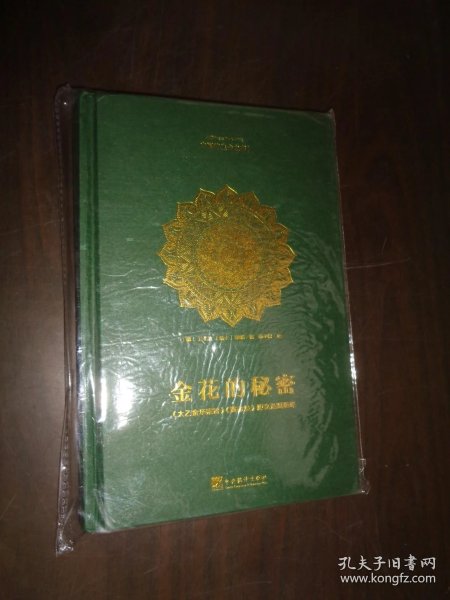 badee61459e28969_n.jpg