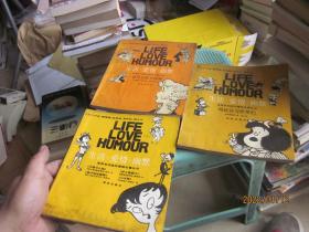 世界系列连环漫画名著丛书;尤茜卡小姐：“生活·爱情·幽默”+金发女郎布朗娣+玛法达与伙伴们  3册合售