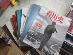看历史2012年1-12月全12期