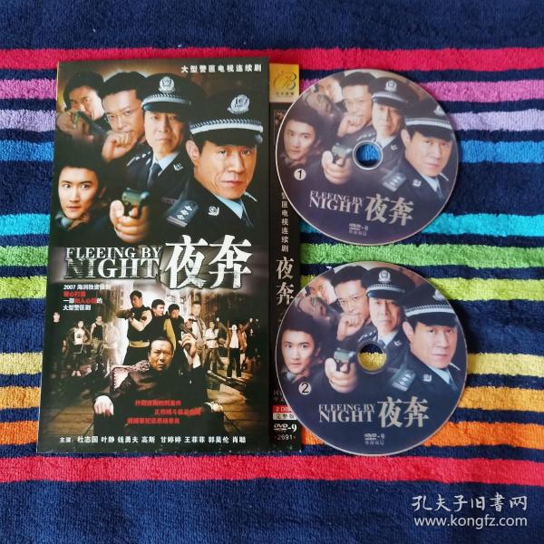 剧情警匪短剧大全，探索犯罪与正义的交织世界，剧情警匪短剧精选，犯罪与正义的交织世界探索