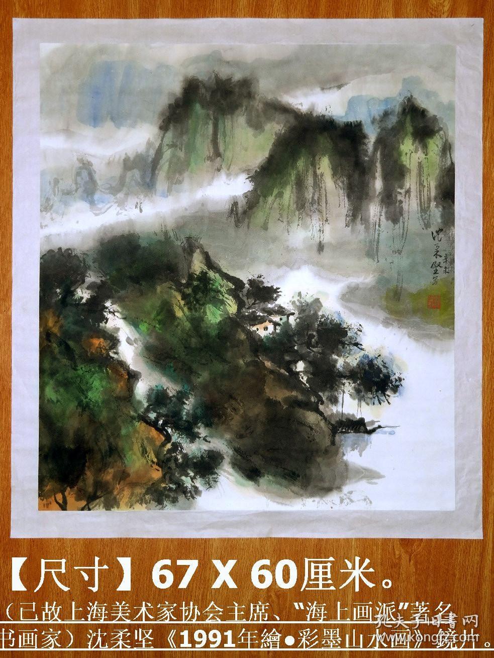 15afa4b413acc395_b.jpg