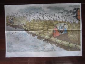 八十年代教学图片：草船借箭（二开，上海教育出版社出版）