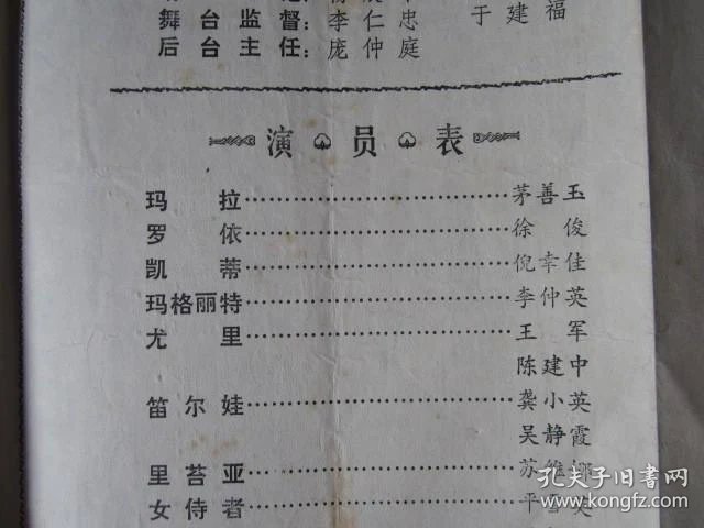 尤里·李