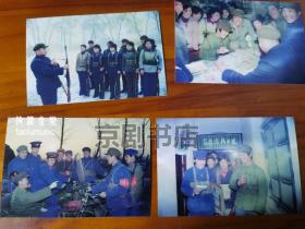 剧照新印：70年代民兵生活照片9张（6寸，尺寸15*10cm 原底片独家冲印 ）