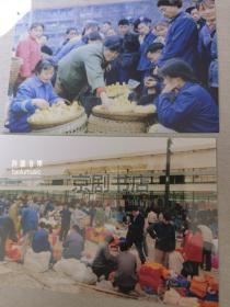 剧照新印：中国三峡出版社社长，著名摄影家刘文敏旧藏:80年代，集贸市场交易的少女（6寸 15*10cm）