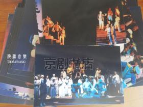 剧照新印：1992年哈尔滨歌剧院歌剧《安重根》首演剧照 19张 （6寸15*10cm） /哈尔滨歌剧院