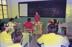剧照新印：90年代，小学生照片一张 数学课（6寸 15*10cm）102207