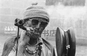 剧照新印：摄影家拍摄 80年代西藏人文照片12寸11张（大小30*20cm）原版底片新印 原底片有划痕比较重