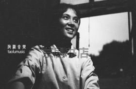 剧照新印：60年代灵气姑娘照片一张 原底片冲印（6寸 15*10cm）