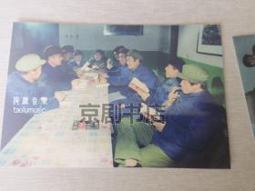 剧照新印：70年代民兵生活3张：青年民兵之家（6寸 15*10cm）