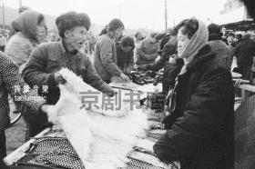 剧照新印：80年代老汉赶集砍价（6寸 15*10cm）