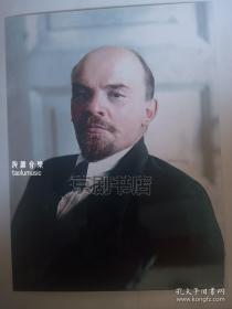 剧照新印：甘地、列宁、墨索里尼，3张，20*15厘米，非老照片新冲印非老照片
