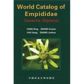 舞虻科世界名录（英文版）  [World Catalog of Empididae(Insecta:Diptera)]