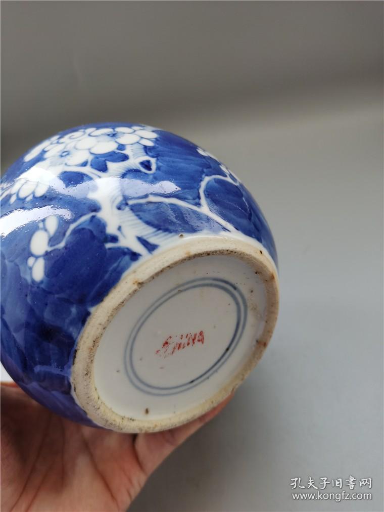 光绪青花冰梅罐包老古玩古董收藏老瓷器青花粉彩浅绛单色釉
