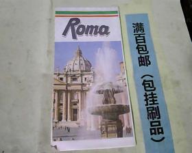 罗马旅游地图[英文]