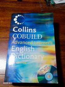 Advanced Learner's English Dictionary (Collins Cobuild)柯林斯COBUILD：高阶英语词典【无光盘】