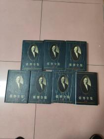 张謇全集（全六卷七册）一版一印
