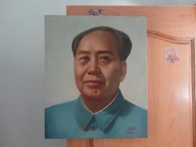 杨金明、毛主席肖像老油画--60厘米*50厘米