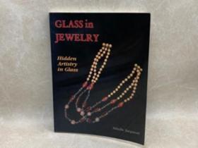 Glass in jewelry 1991年 Schiffer 珠宝图录
