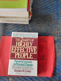 【现货】The 7 Habits of Highly Effective People