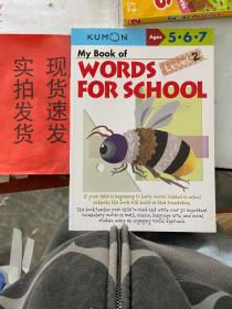 （正版速发）My Book of Words for School: Level 2 9781941082508