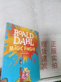 现货~英文原版 The Magic Finger 魔法手指 罗尔德达尔系列 英文版 进口英语原版书籍
