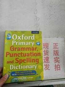 现货~牛津小学语法标点和拼写词典英文原版 Oxford Primary Dictionary儿童英英字典