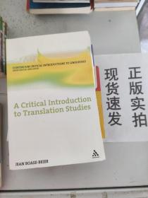 【实拍~】 A Critical Introduction To Translation Studies