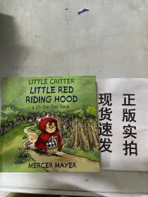 【现货速发】Little Critter® Little Red Riding Hood: A Lift-the-Flap Book (Little Critter series)