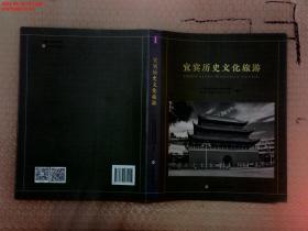 【现货速发】特价~金口才训练营  牛永敢、张辉  四川科学技术出版社