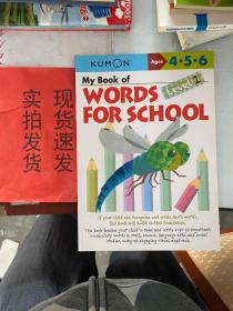 （正版速发）My Book of Words for School: Level 1 9781941082492
