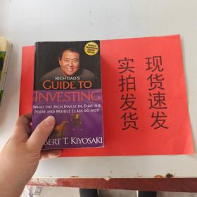【实拍速发】Rich Dad's Guide to Investing 货号：L035-03-07