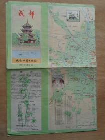 成都地图1989版