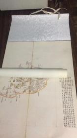 【復印件】清代彩繪  運城市地圖  運城市老地圖