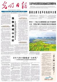 哈希游戏- 哈希游戏平台- 哈希游戏官方网站全球与中国摩托车单减震悬架行业发展概况与潜力分析报告