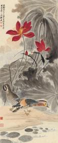 張大千荷花鴛鴦圖國畫花鳥條幅水墨畫真跡畫玄關中式裝飾畫