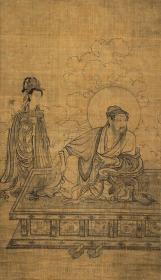 宋畫維摩居士圖絹本真跡畫國畫白描佛教人物畫豎幅古裝飾畫