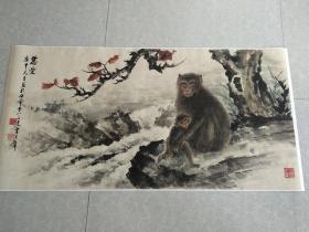 黃君壁國畫猴子慈愛圖山水花鳥走獸橫幅宣紙微畫中式裝飾畫
