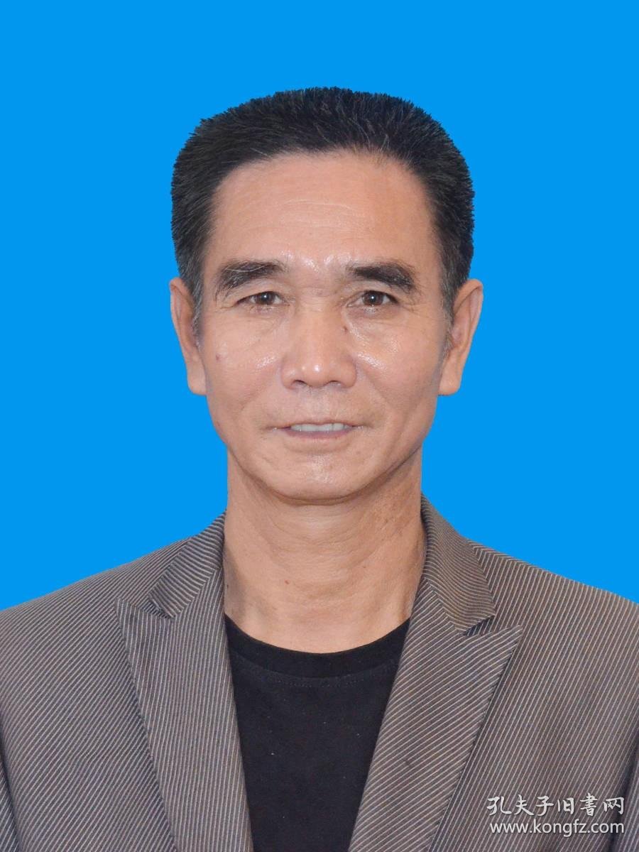 【终身保真书法,得自书法家本人】黄帅