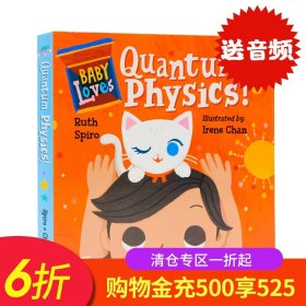 小猫与量子物理 Baby Loves Quantum Physics!英文原版 Baby Loves Science 宝宝爱科学系列 低幼科普3-6岁 英语