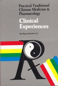Clinical Experiences