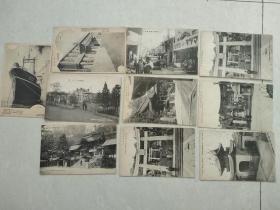 日本长崎名所明信片10枚（早期日本邮便明信片，原子弹破坏前之影像）