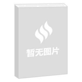 天书峡谷
