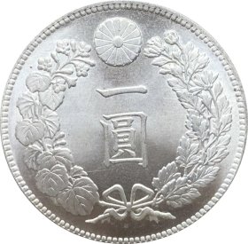 明治二十七年日本龙洋 保真包老 孔夫子旧书网