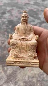 黄杨木雕三清神像供奉家用小摆件太上老君道教元始灵宝道德天尊像